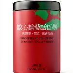 Chinese EHGBooks 1st Edition 401 Pages Kindle Book-0