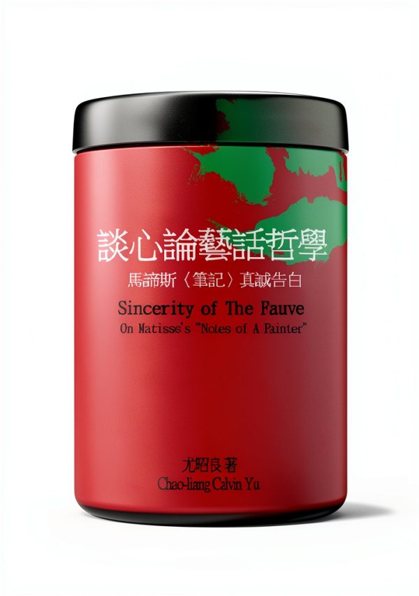 Chinese EHGBooks 1st Edition 401 Pages Kindle Book-0