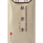 Chinese Kindle Book by 艺雅出版社 - 160 Pages, 423 KB-0